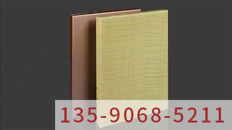 氟碳鋁單板廠家之鋁單板現代建筑裝飾的高性能材料與應用前景